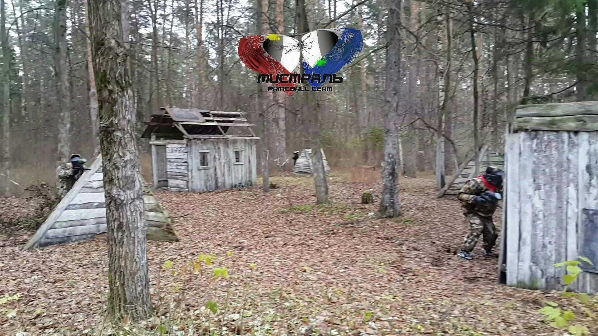 Пейнтбол нижегородская. Пейнтбол в Нижнем Новгороде. Пейнтбол в Нижнем. Пейнтбол гребной канал Нижний Новгород. Мистраль Paintball Team, Нижний Новгород, набережная гребного канала, 109.